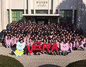 東京女子大学第66回VERA祭